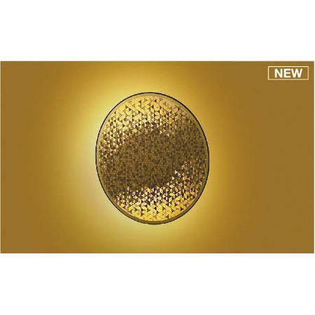 コイズミ照明 AB51123 LEDブラケット