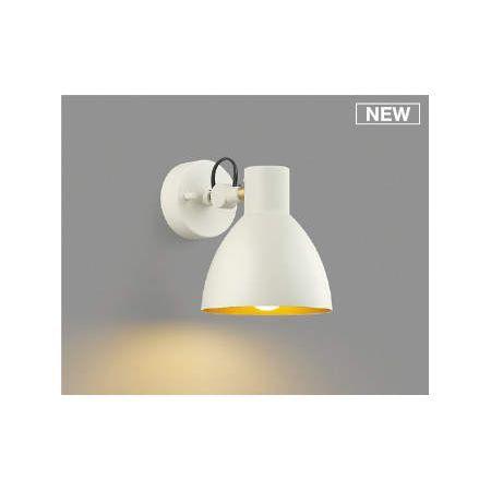 コイズミ照明 AB51129 LEDブラケット