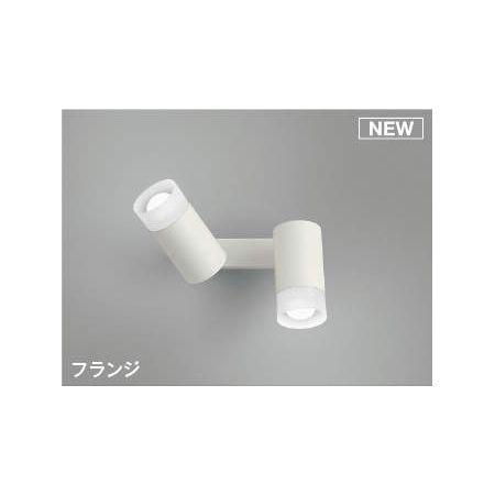 コイズミ照明 AB51746 LEDブラケット