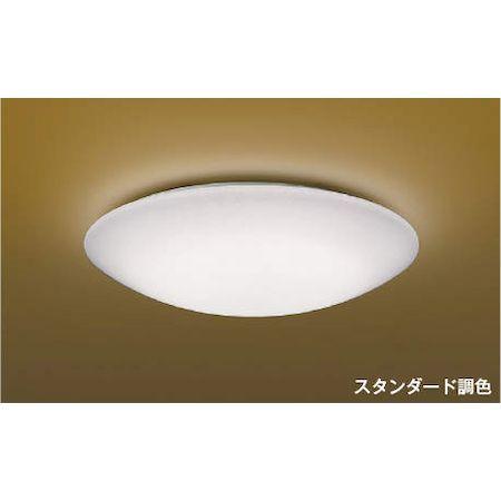 コイズミ照明 AH48772L LEDシーリング