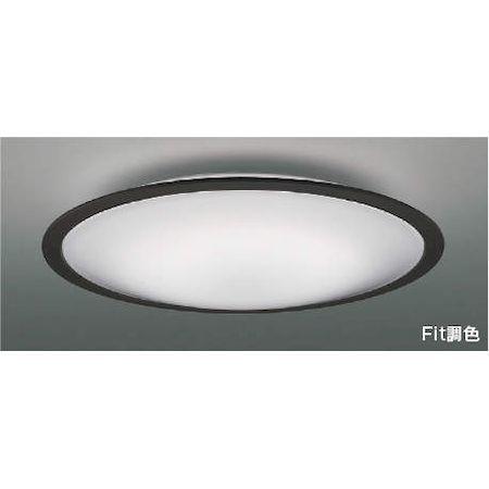 コイズミ照明 AH48866L LEDシーリング
