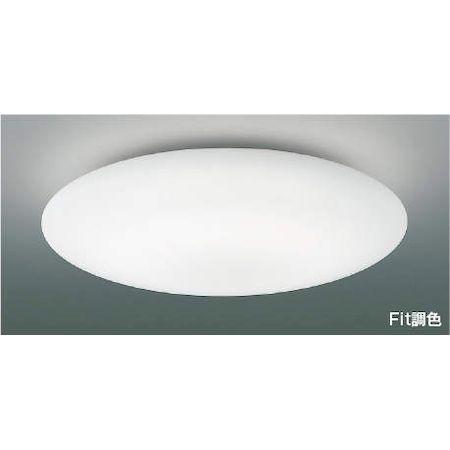 コイズミ照明 AH48879L LEDシーリング