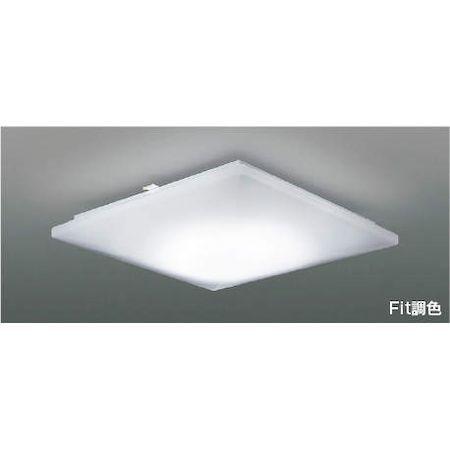 コイズミ照明 AH48890L LEDシーリング