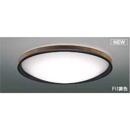コイズミ照明 AH51214 LEDシーリング