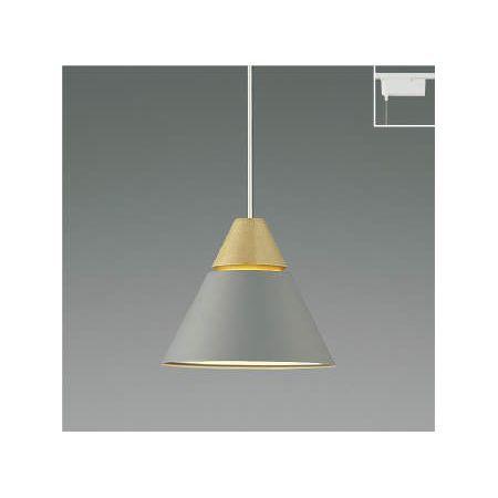 Koizumi コイズミ照明 LEDペンダント AP54888 | 商品紹介 | 照明器具の