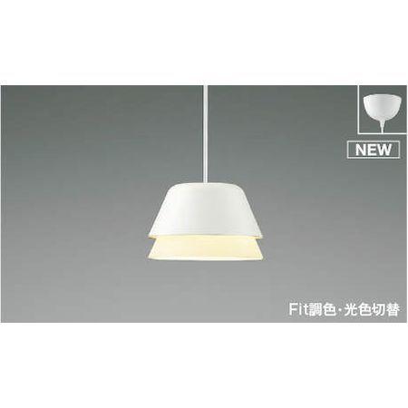 ブランド登録なし - コイズミともし火 AP51167 LEDシャンデリア ペンダントライト-家具、インテリア