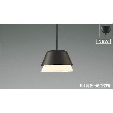 ブランド登録なし - コイズミともし火 AP51169 LEDシャンデリア ペンダントライト-照明、電球