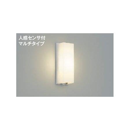 コイズミ照明 AU38388L LED防雨ブラケット