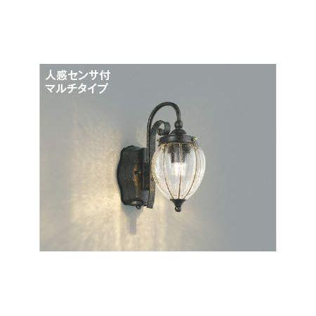 コイズミ照明 AU42430L LED防雨ブラケット