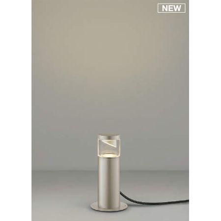 コイズミ照明 AU51394 LED防雨型スタンド