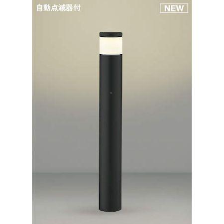 コイズミ照明 AU51428 LEDガーデンライト