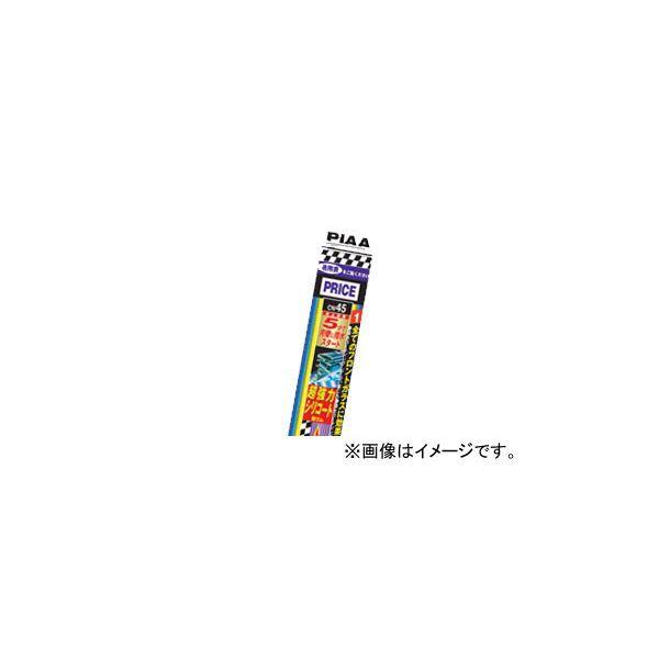 PIAA ピア SUR43 ワイパー用替ゴム 超強力シリコート430mm｜edenki