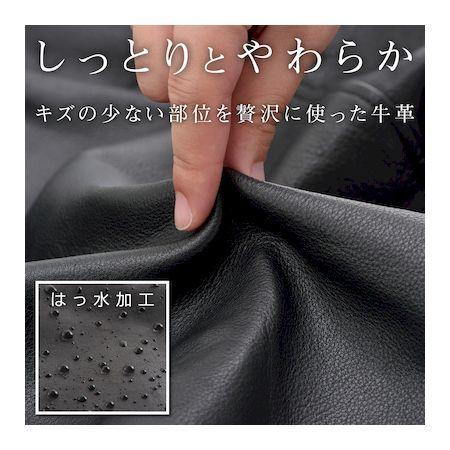 デイトナ DAYTONA 17808 バイク用 レザー ジャケット Lサイズ メンズ ブラック 春秋冬 シングルライダースジャケット DL−001_2