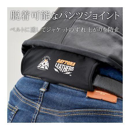 デイトナ DAYTONA 17808 バイク用 レザー ジャケット Lサイズ メンズ ブラック 春秋冬 シングルライダースジャケット DL−001_4