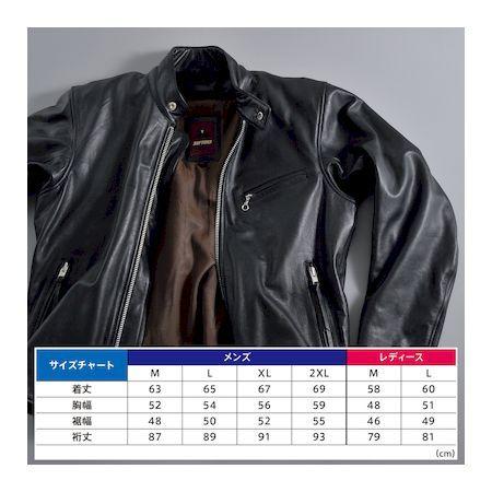 デイトナ DAYTONA 17808 バイク用 レザー ジャケット Lサイズ メンズ ブラック 春秋冬 シングルライダースジャケット DL−001_5