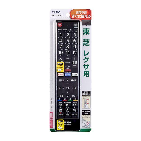 朝日電器 ELPA RC-TV019TO テレビリモコン 東芝用 RCTV019TO｜edenki