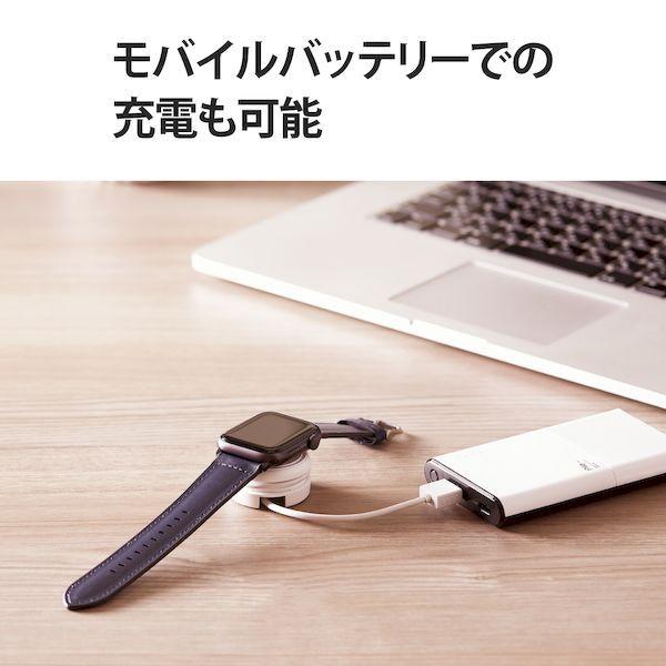 エレコム ELECOM MPA-AWMWH アップルウォッチ 充電ケーブル 巻き取りタイプ Apple正規認証品 Apple Watch series6／SE／5／4／3／2／1 白 MPAAWMWH｜edenki｜06