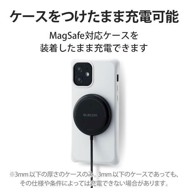 エレコム ELECOM W-MA02BK ワイヤレス充電器 7．5W マグネット内蔵 卓上 ケーブル一体型 iPhone Airpods 1m ブラック WMA02BK｜edenki｜06