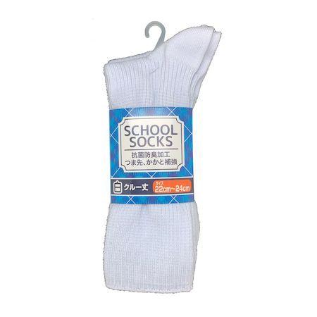PAX-ASIAN CW388 スクールソックスクルー丈白3P22−24cm | ブランド登録なし | 01
