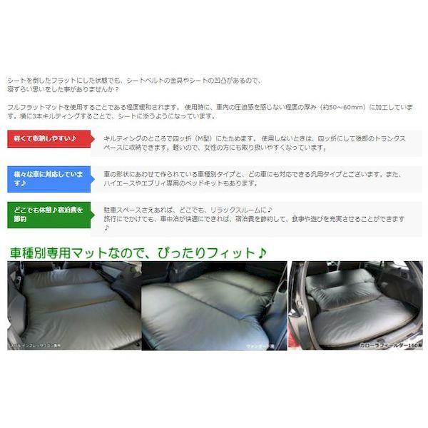 新しい 直送 Ffm Sclw Ngy4 シンケ Shinke 代引不可 Ffmsclwngy4 グレー 175x135 エクストレイルt 31系 車種別専用 コットン Puレザー W低反発 フルフラットマット その他スパナ レンチ 運送業者 配達日 時間指定不可です 了承して購入 Morrismonument Com