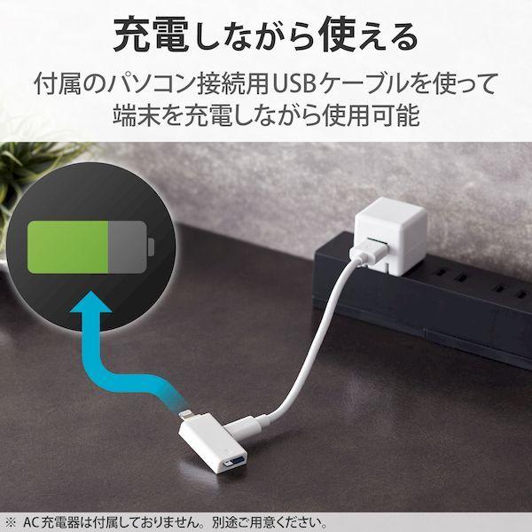 エレコム ELECOM MR-LD102WH Lightningカードリーダー Type−C変換アダプタ付 iPhone コンパクト ストラップホール