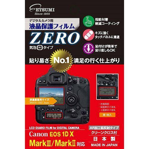 VE-7348 直送 代引不可 エツミ デジタルカメラ用液晶保護フィルムZERO Canon EOS 1DX MarkIII ／ 1DX MarkII対応｜edenki