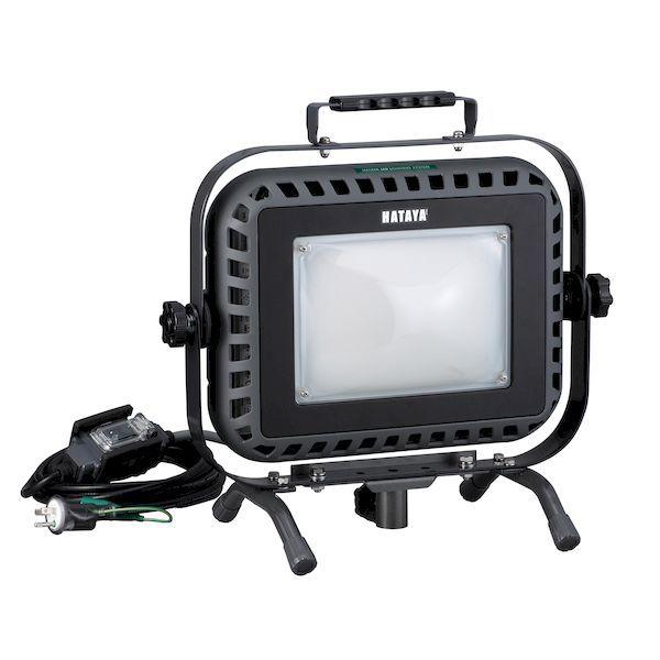 ハタヤリミテッド LEF-N2005KD 直送 代引不可 軽便LED投光器 LEFN2005KD