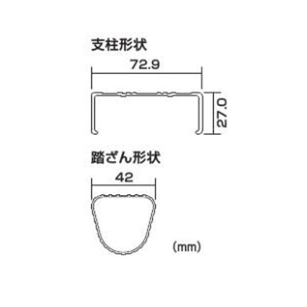 【個人宅配送不可】ピカコーポレイション 3CSM-77 直送 代引不可 3連はしご 3CSM77｜edenki｜02