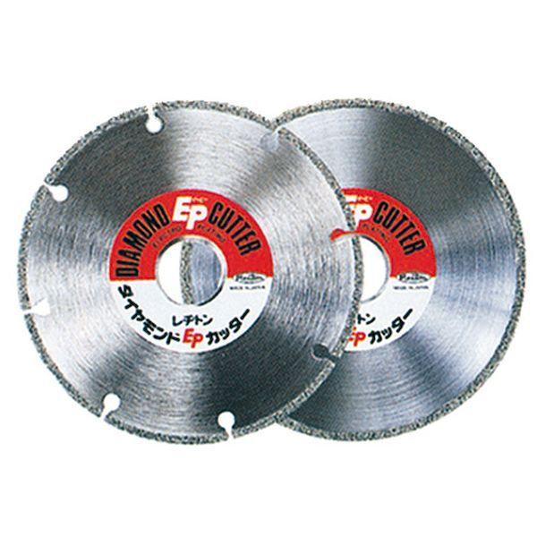 レヂトン 150X2X3X22 D50P Sアリ EPカッター 150X2X3X22D50PSアリ