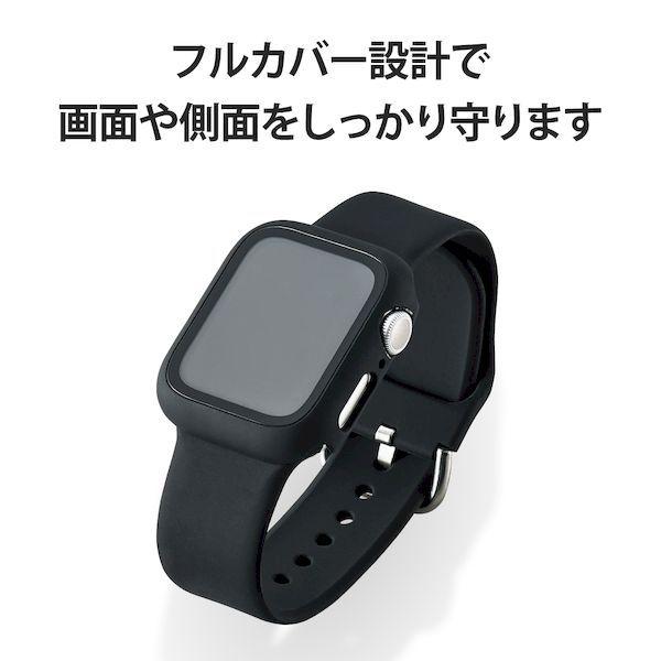 エレコム ELECOM AW-40CSPCGBK アップルウォッチ Apple Watch ケース フルカバー SE 6 5 4 44mm ガラス ブラック AW40CSPCGBK｜edenki｜05