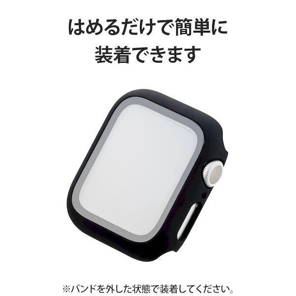 エレコム ELECOM AW-40CSPCGBK アップルウォッチ Apple Watch ケース フルカバー SE 6 5 4 44mm ガラス ブラック AW40CSPCGBK｜edenki｜06