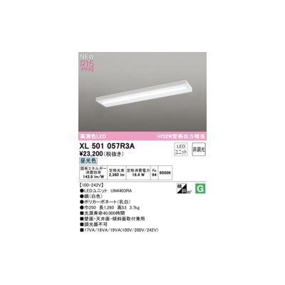 中古即納』{TOY}魂ウェブ商店限定 PROPLICA(プロップリカ) 三日月宗近