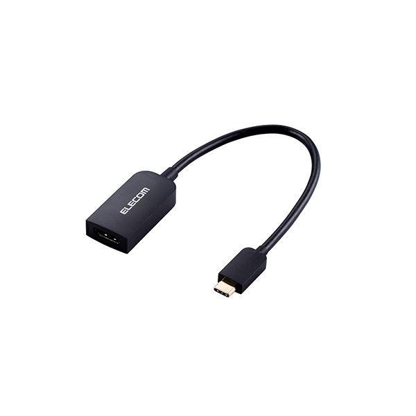 AD-CHDMIBK2X5 直送 代引不可 5個セット エレコム Type−C映像変換アダプタ／TypeC−HDMI／30Hz／ブラック ADCHDM