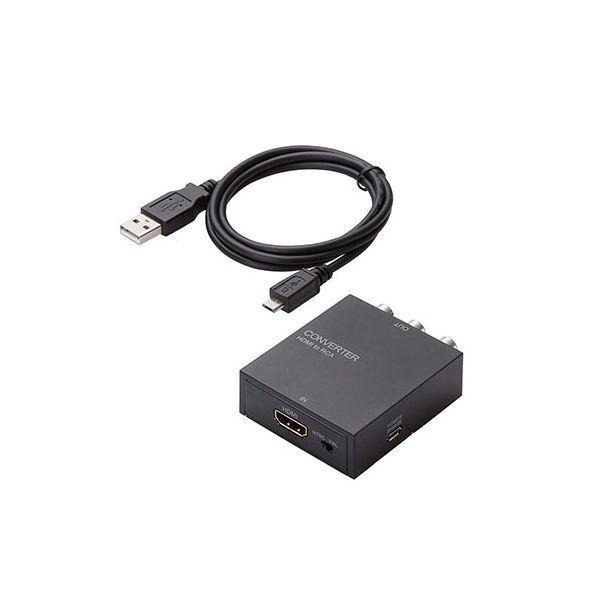 AD-HDCV02X5 直送 代引不可 5個セット エレコム ダウンスキャンコンバーター／HDMI‐RCA／HDMI1．4 ADHDCV02X5｜edenki