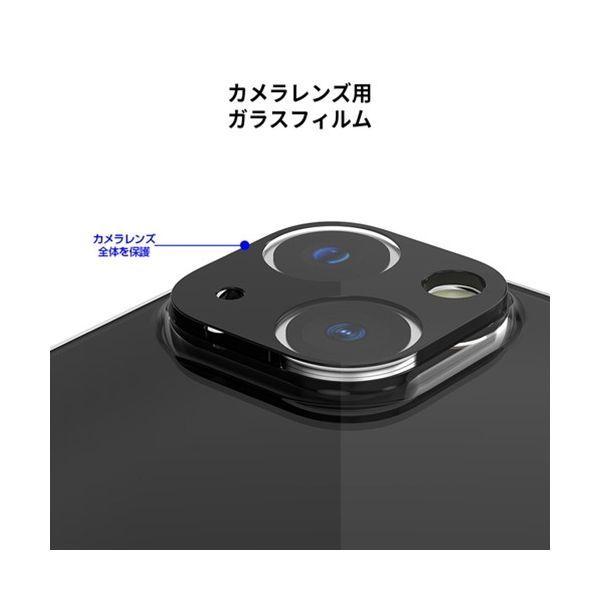 AR21665I13PCL 直送 代引不可 araree C−SUB CORE カメラ専用強化ガラスフィルム for iPhone 13 Pro クリ｜edenki｜03