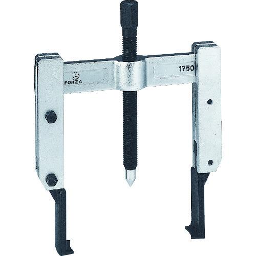 あすつく対応 「直送」 ＦＯＲＺＡ 1750 スライド式ギヤプーラー ２本薄爪タイプ