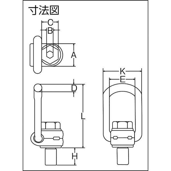 あすつく対応 「直送」 象印 LR-12 ロードリング・１．２ｔ ＬＲ−１２ LR12_3