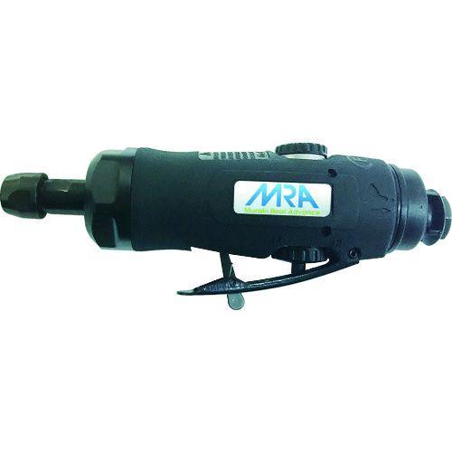 あすつく対応 「直送」 ＭＲＡ MRAPG06252H エアグラインダ　ストレートタイプ