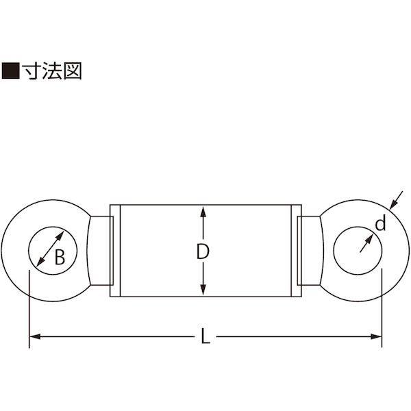 あすつく対応 「直送」 大洋 SS-101 ダブルサルカン ＳＳ−１０１ １０２８０２９ SS101｜edenki｜02