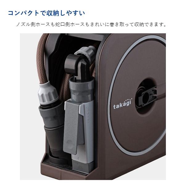あすつく対応 「直送」 タカギ NANO NEXT 10m RM1110BR ブラウン
