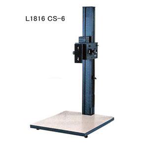 LPL L1816 コピースタンド CS-6 L-1816 : 測定器・工具のイーデンキ 
