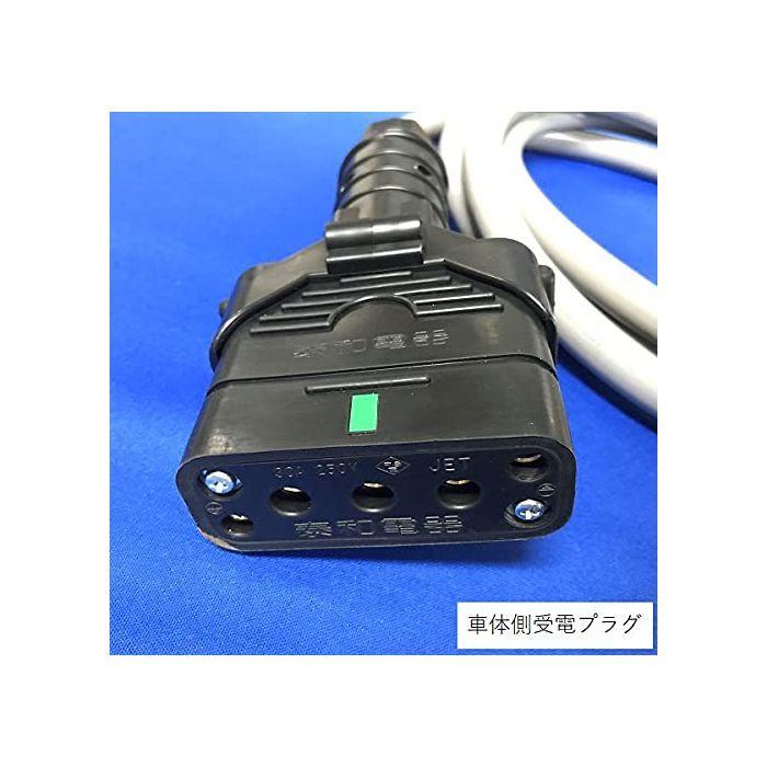 BT-02-00040 直送 代引不可 FLパーツ フォークリフト用充電ケーブルASSY BT0200040_1