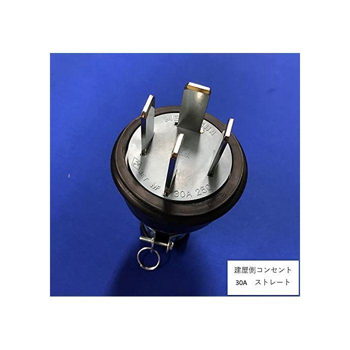 BT-02-00040 直送 代引不可 FLパーツ フォークリフト用充電ケーブルASSY BT0200040_4