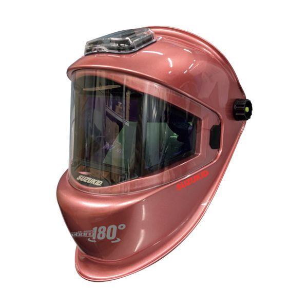 スズキッド EB-300PW/R 自動遮光溶接面 アイボーグ１８０°ロゼ EB300PWR
