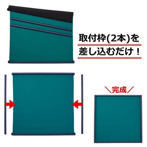 4512698004094 麻雀マット ライトマット : 測定器・工具のイーデンキ