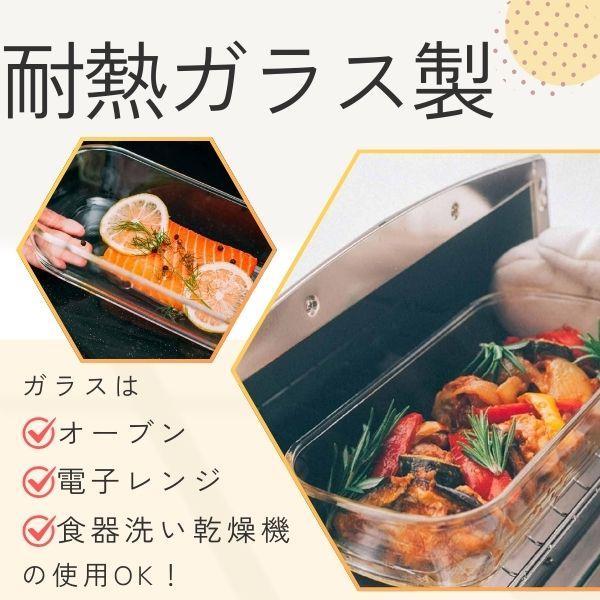 クリアネオ 豪華おまけセット クリアポケット〈高透明〉 – セキセイ株式会社