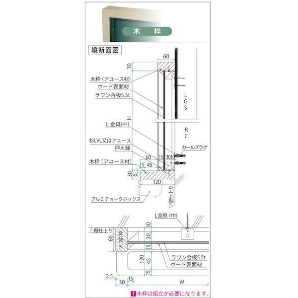 【個人宅配送不可】【個数：1個】馬印 GW34 直送 代引不可 大型平面黒板 ホーローグリーン 1200×900 無地_2