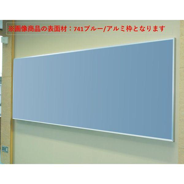 【個人宅配送不可】【個数：1個】馬印 KJ49-711 直送 代引不可 大型掲示板 樹脂枠 711クールグレー 寸法W×H mm 2700x1200