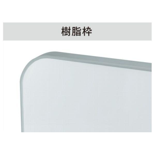 【個人宅配送不可】【個数：1個】馬印 KJ49-711 直送 代引不可 大型掲示板 樹脂枠 711クールグレー 寸法W×H mm 2700x1200_3