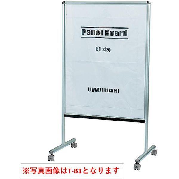 【新品未使用】アタゴ ATAGO 尿比重屈折計① Amazon | Atago デジタル手持ちポケット尿比重屈折計 PAL-10S